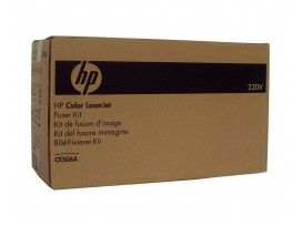 HP Fuser 220V Preventative Maint Kit