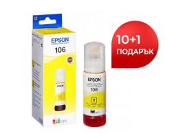 Epson 106 EcoTank Yellow ink bottle x 10+Epson 106 EcoTank Yellow ink bottle 11