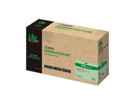 Тонер касета съвместима HP CF259X, HP LJ M304/ M404/ MFP M428, 10000k, Uprint