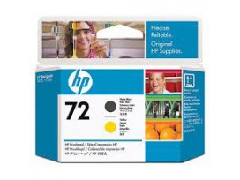 HP - Оригинална мастилница HP C9384A  (№72)