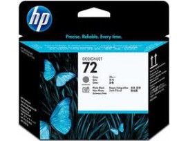 HP - Оригинална мастилница HP C9380A (№72)