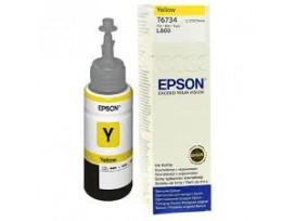 Epson - Оригинална мастилница C13T67344A