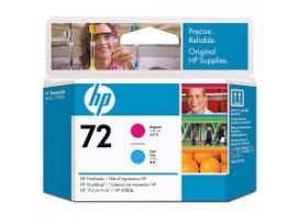 HP - Оригинална мастилница HP C9383A (№72)