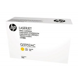 HP Q5952A Yellow Contract LaserJet Toner Cartridge