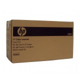 HP Fuser 220V Preventative Maint Kit