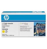 HP - Оригинална тонер касета CE262A