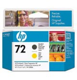 HP - Оригинална мастилница HP C9384A  (№72)