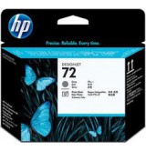 HP - Оригинална мастилница HP C9380A (№72)