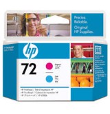 HP - Оригинална мастилница HP C9383A (№72)